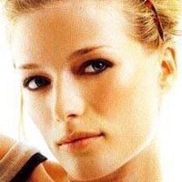 Ана Коля Голи