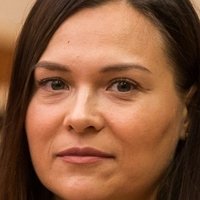 Анастасия Немец Голи