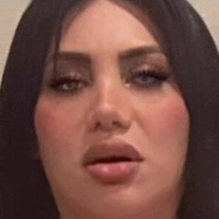 Айлинуса Голи