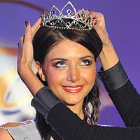 Айсун Аптулова Голи
