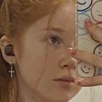Бютифулиа / Лихстетикс Голи
