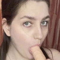 Кърви Дана Голи