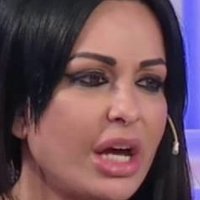 Даниела Кардоне Голи