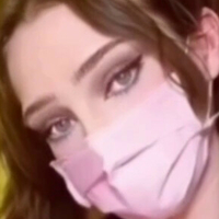 фреято Голи