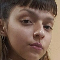 гадесатенеа Голи