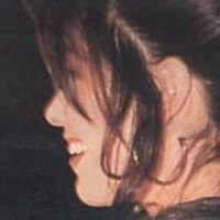 Гюлбен Ерген Голи