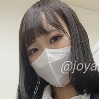 Джоя Сол Голи