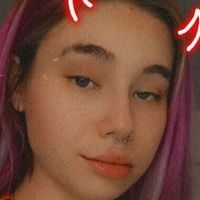моджо129 Голи