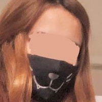 Нами Серeя Голи