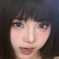 Рина Янмей Голи