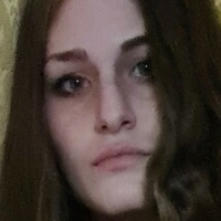 веринаути Голи